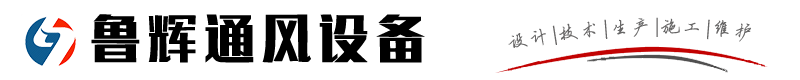山東齊盛新材料技術(shù)有限公司